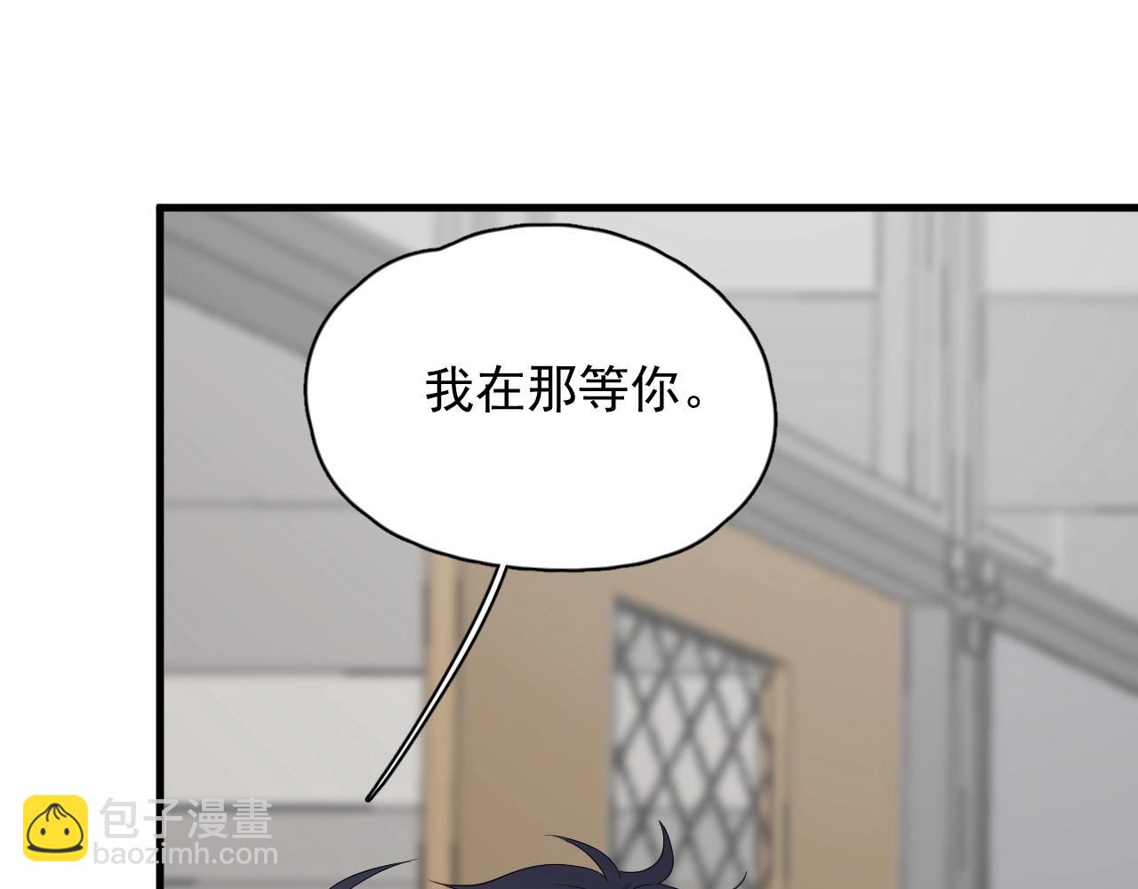 第75 哥哥NB34