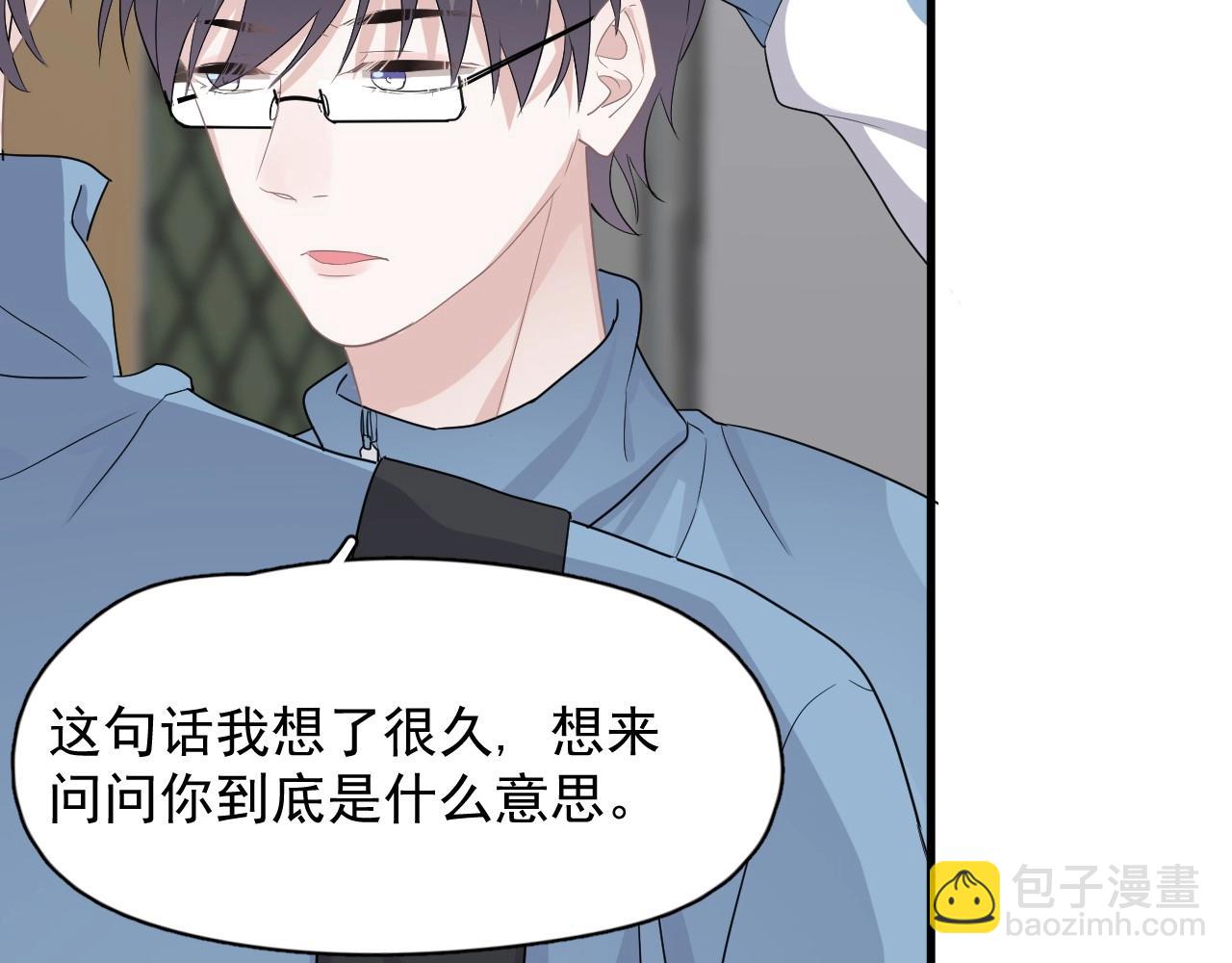 第75 哥哥NB40