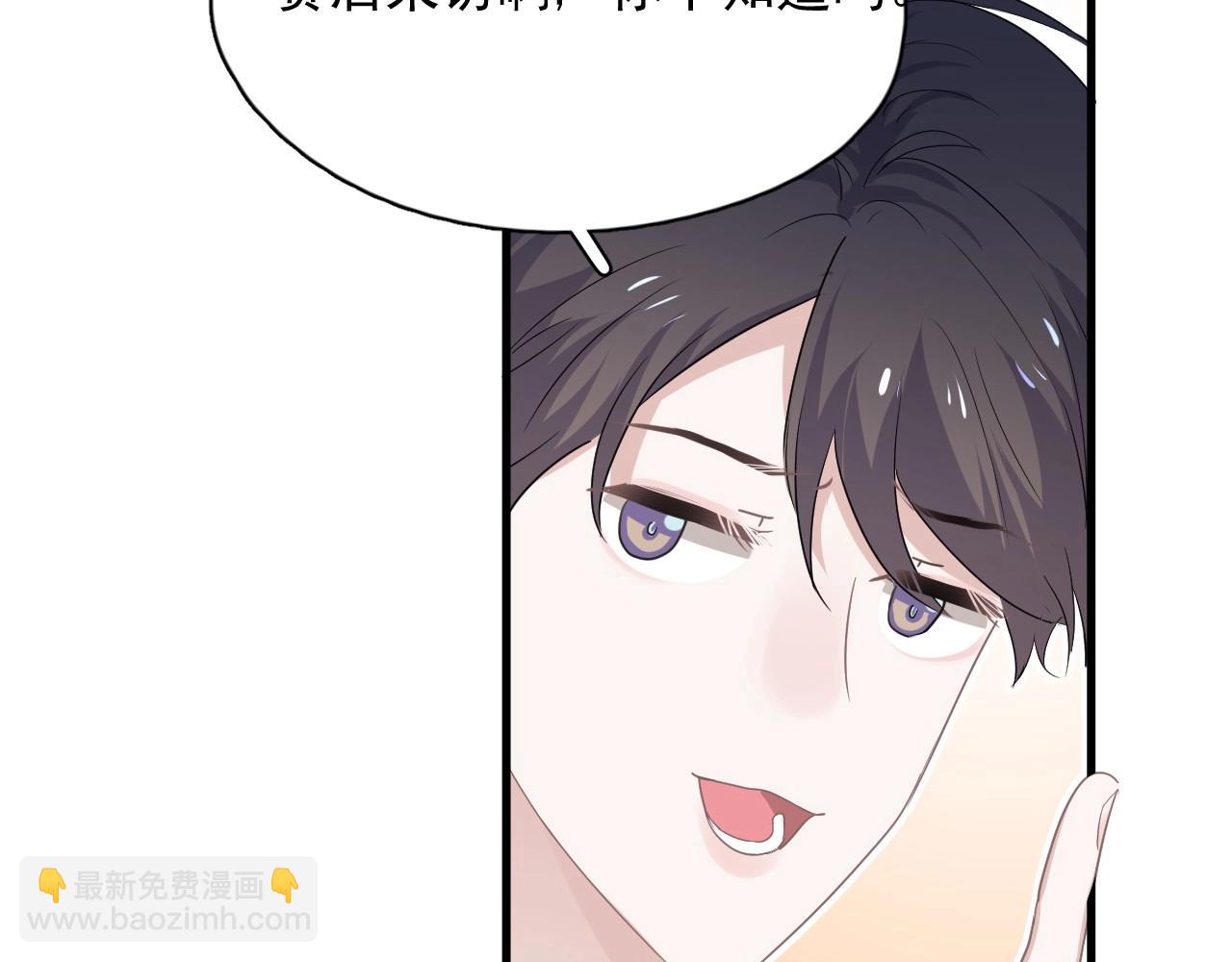第75 哥哥NB52