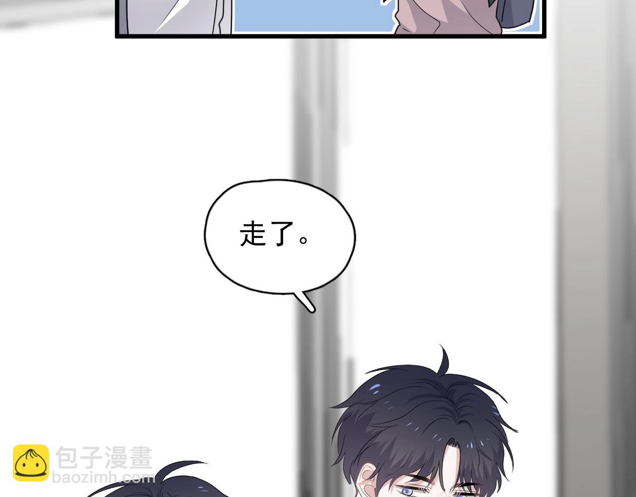 第75 哥哥NB58