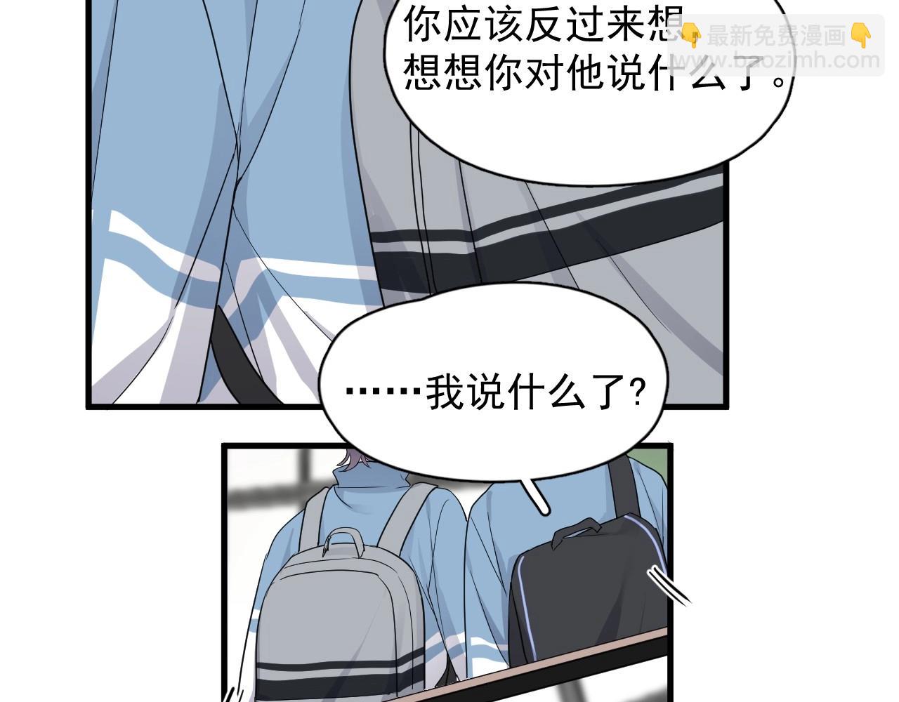 第75 哥哥NB65