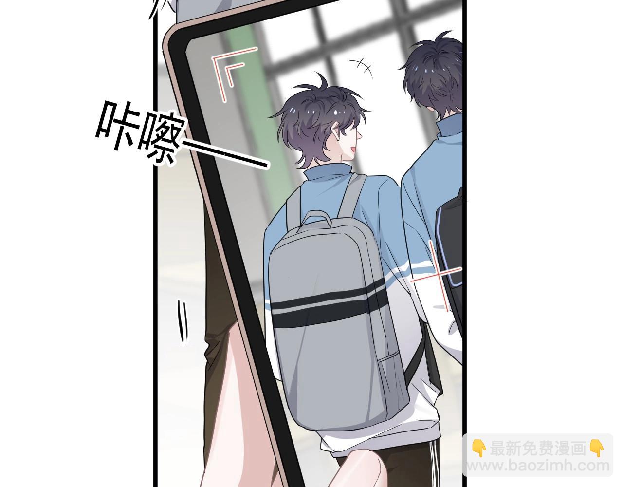 第75 哥哥NB66