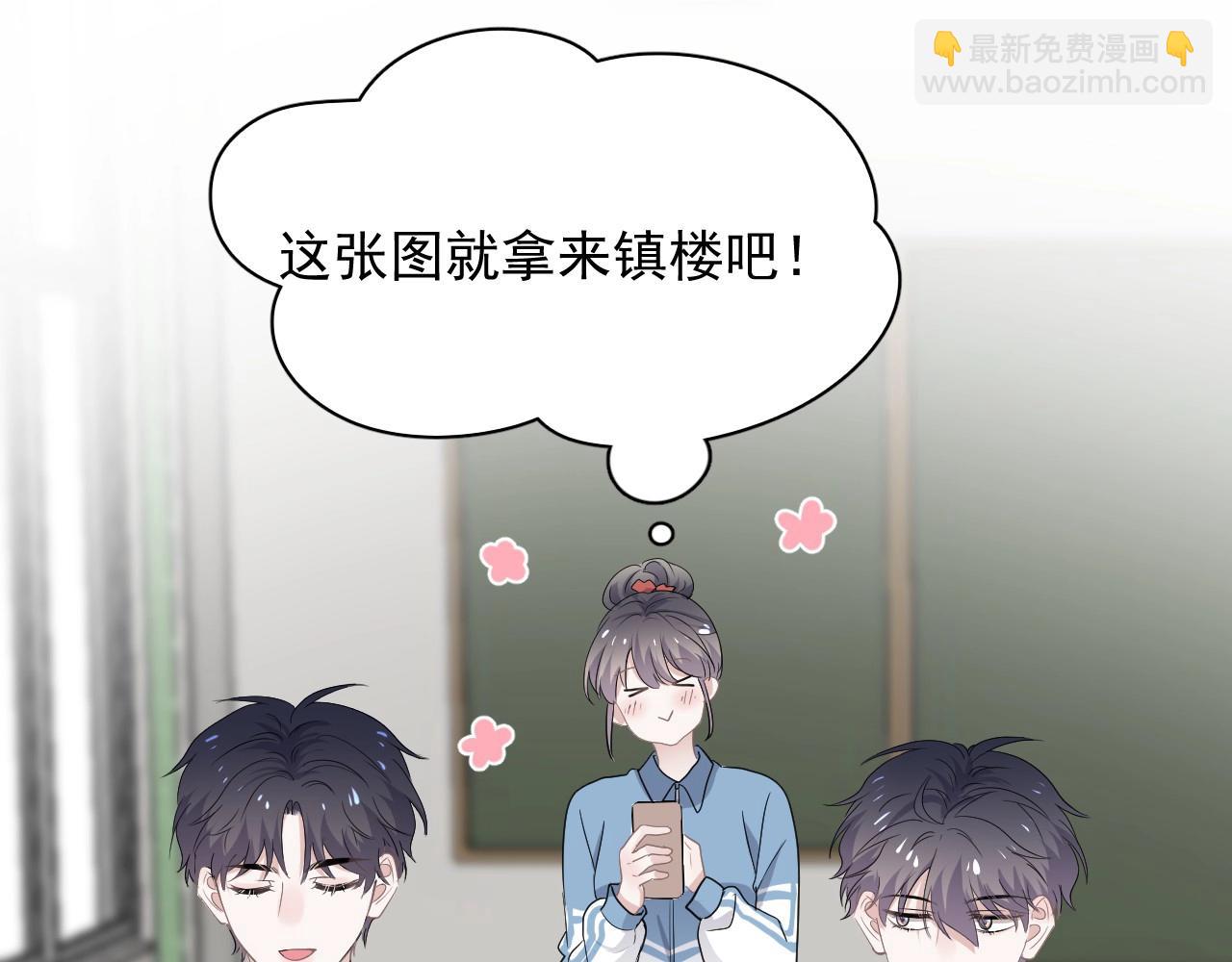 第75 哥哥NB68