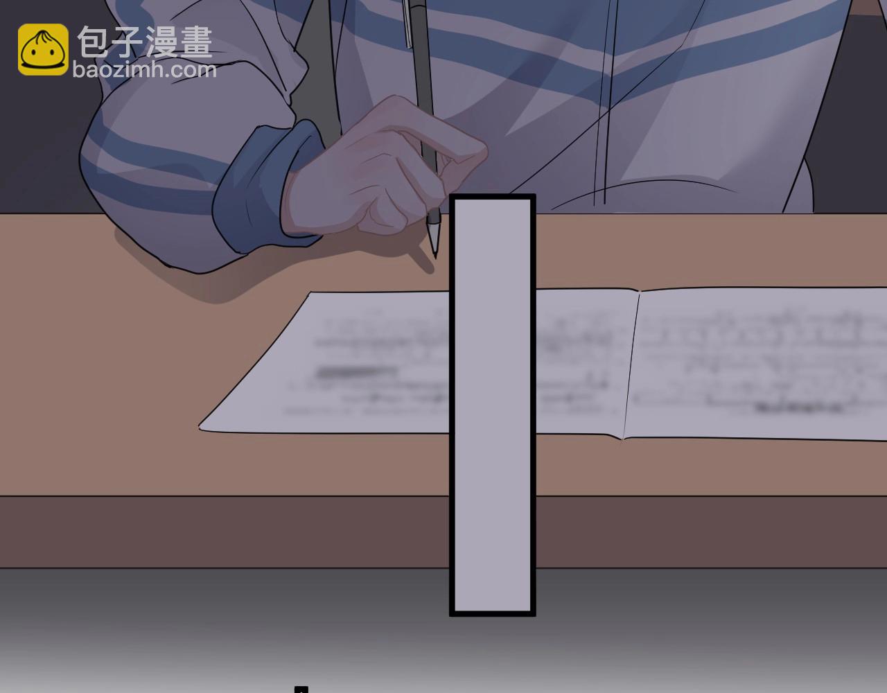 第75 哥哥NB78