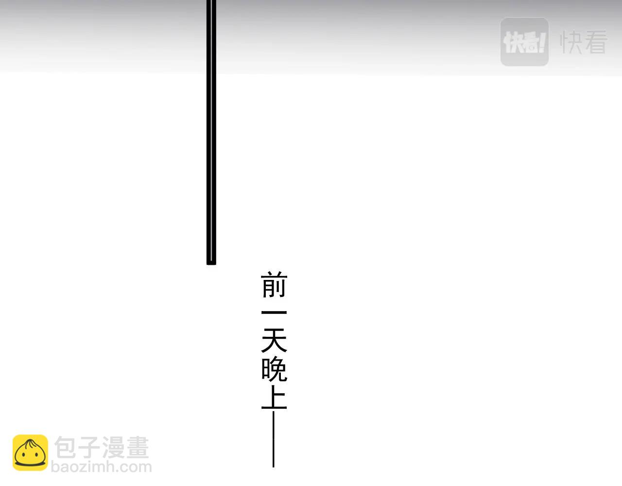 第75 哥哥NB79