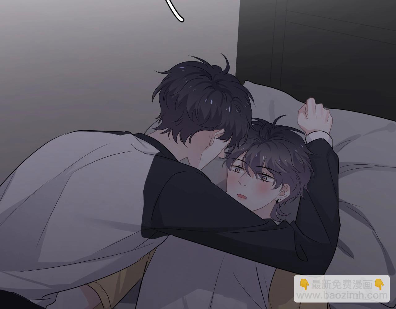 第75 哥哥NB83