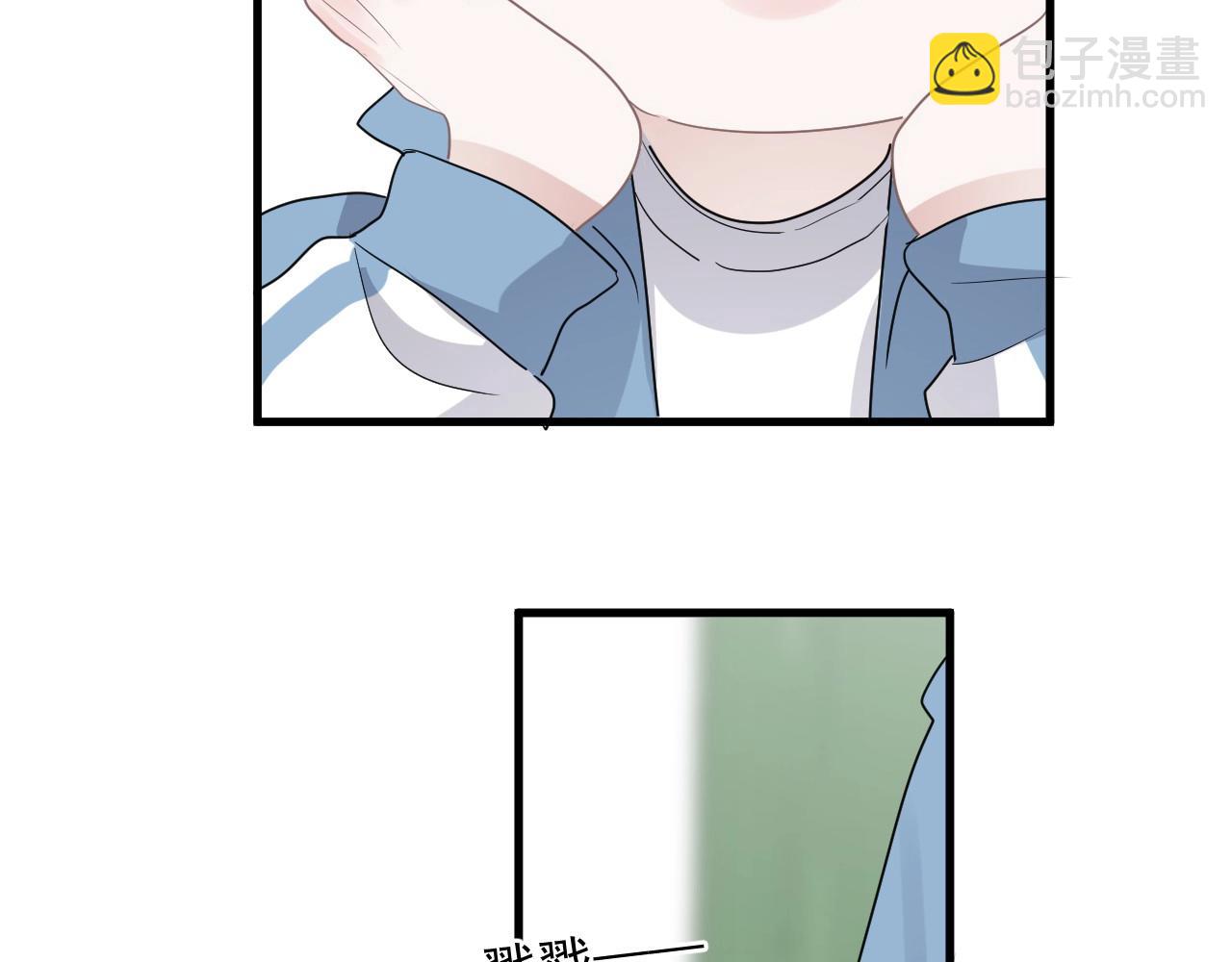 第75 哥哥NB87