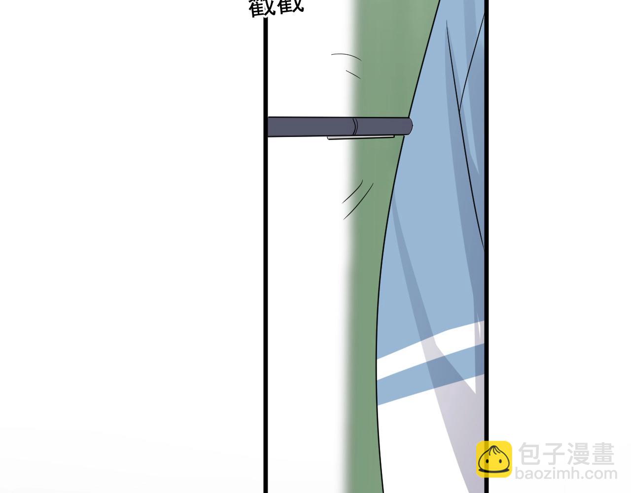 第75 哥哥NB88