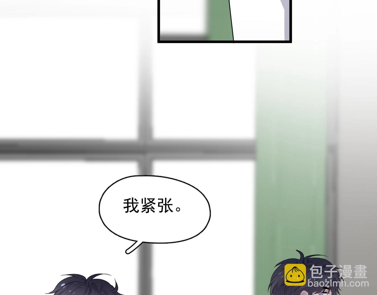 第75 哥哥NB89