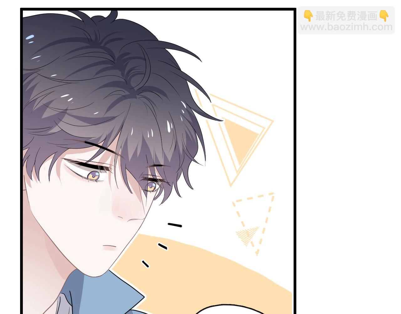 第75 哥哥NB95