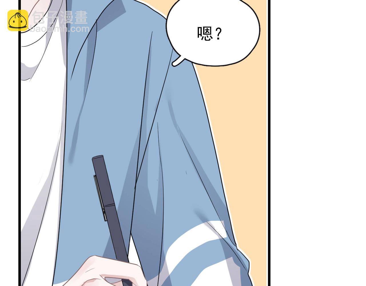 第75 哥哥NB96