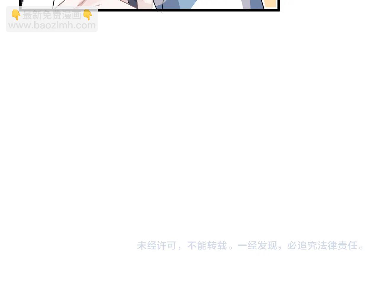 第75 哥哥NB97