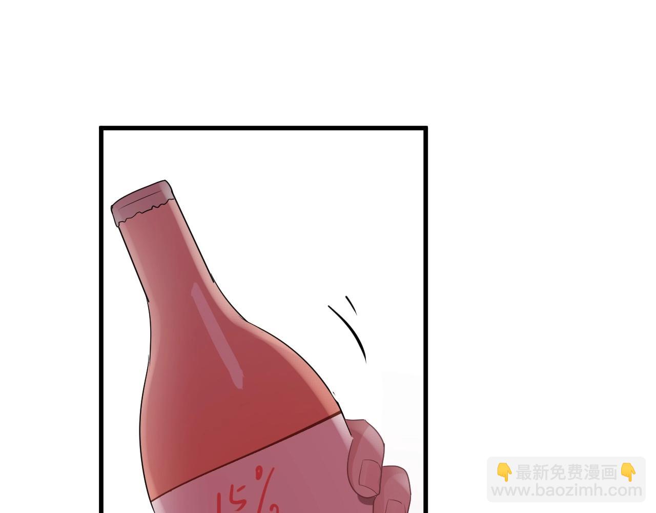 第78话 没抱够4