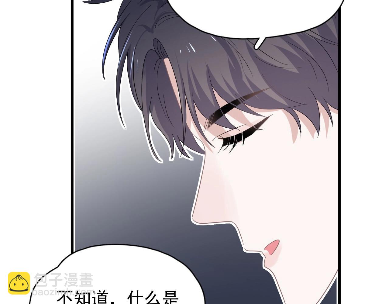 第87话 许大忽悠重现江湖100