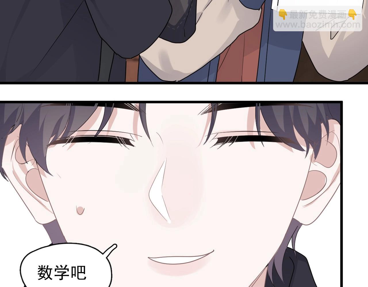 第87话 许大忽悠重现江湖108