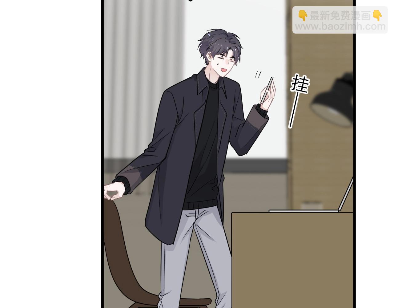 第87话 许大忽悠重现江湖15