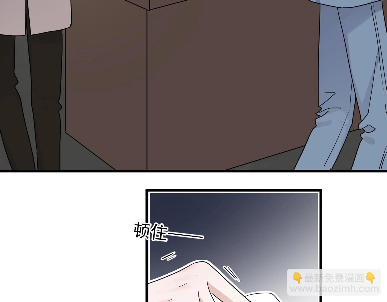第87话 许大忽悠重现江湖74