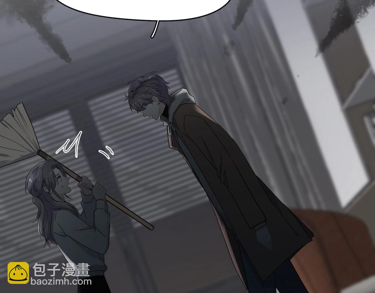 第95话 第二人格111