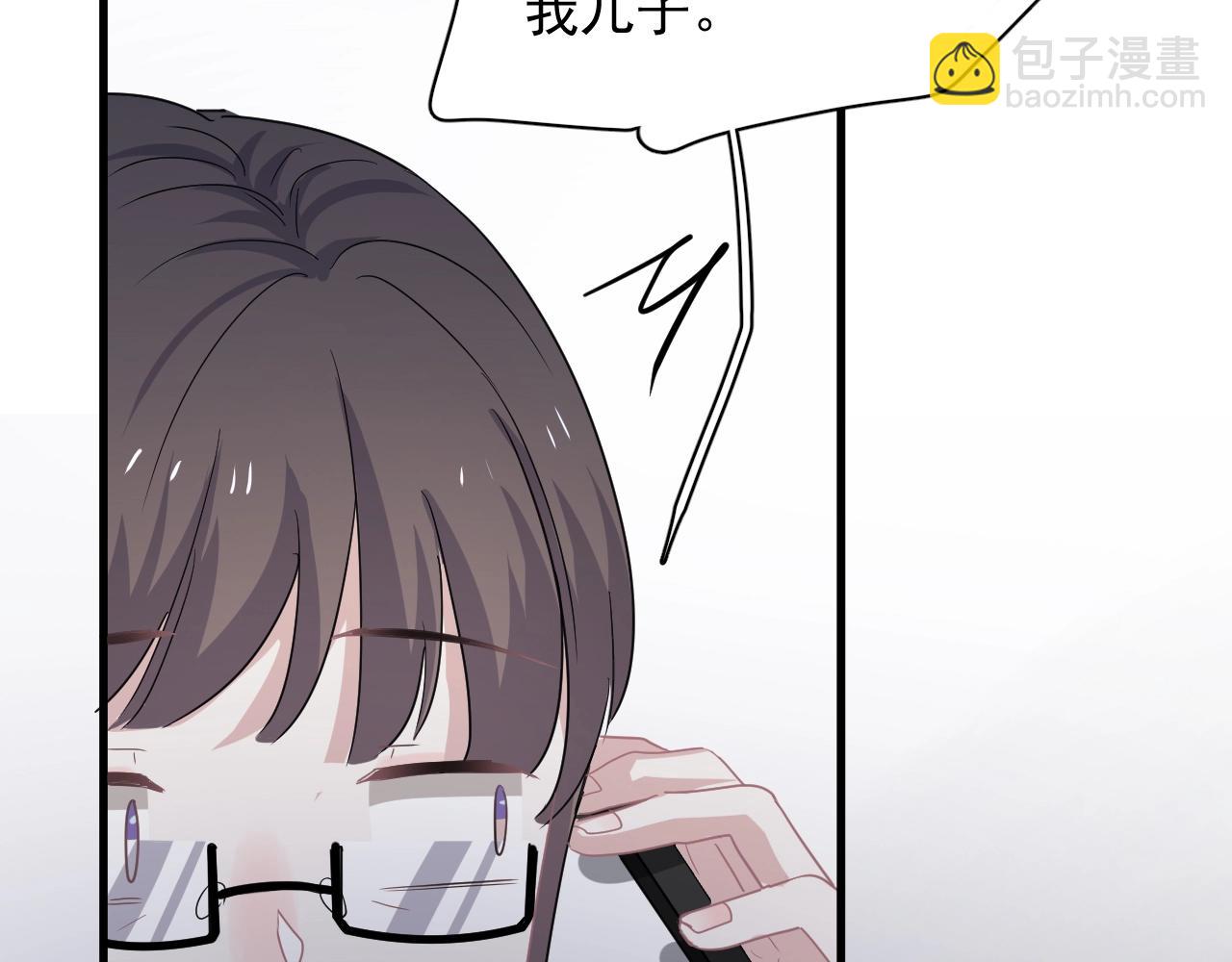 第95话 第二人格12