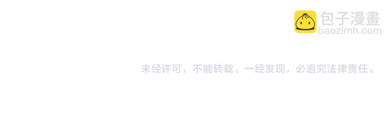 第95话 第二人格121