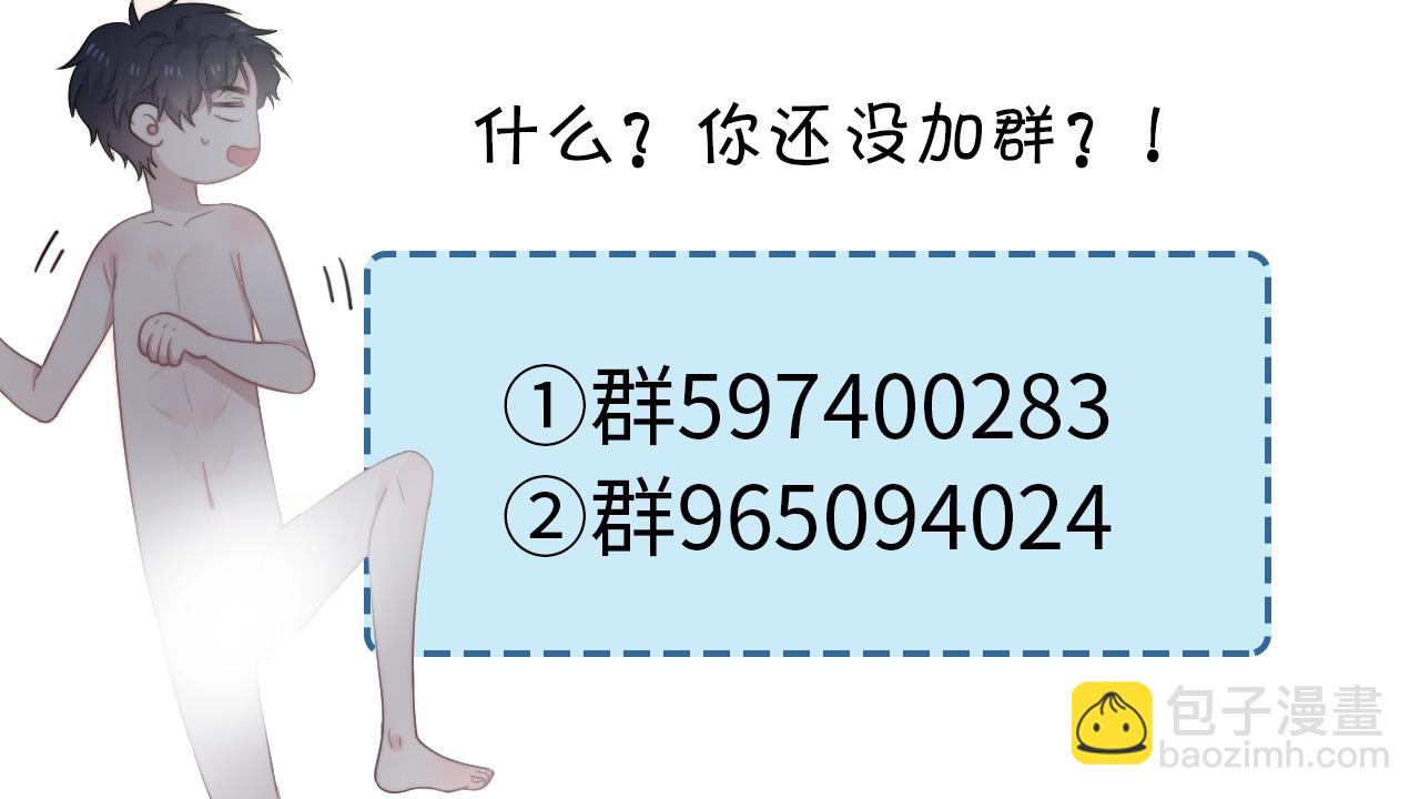 第95话 第二人格125