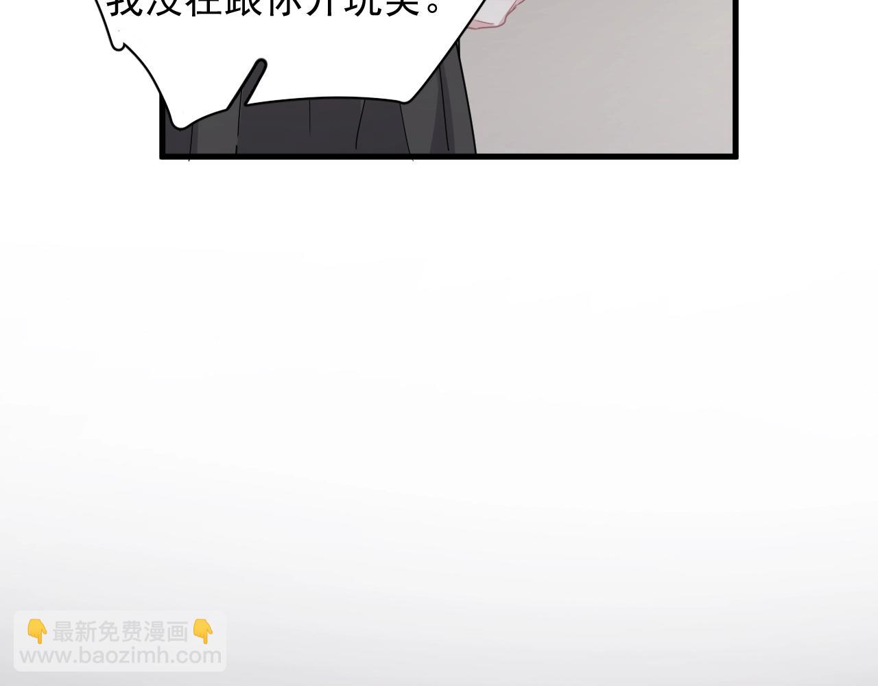 第95话 第二人格19