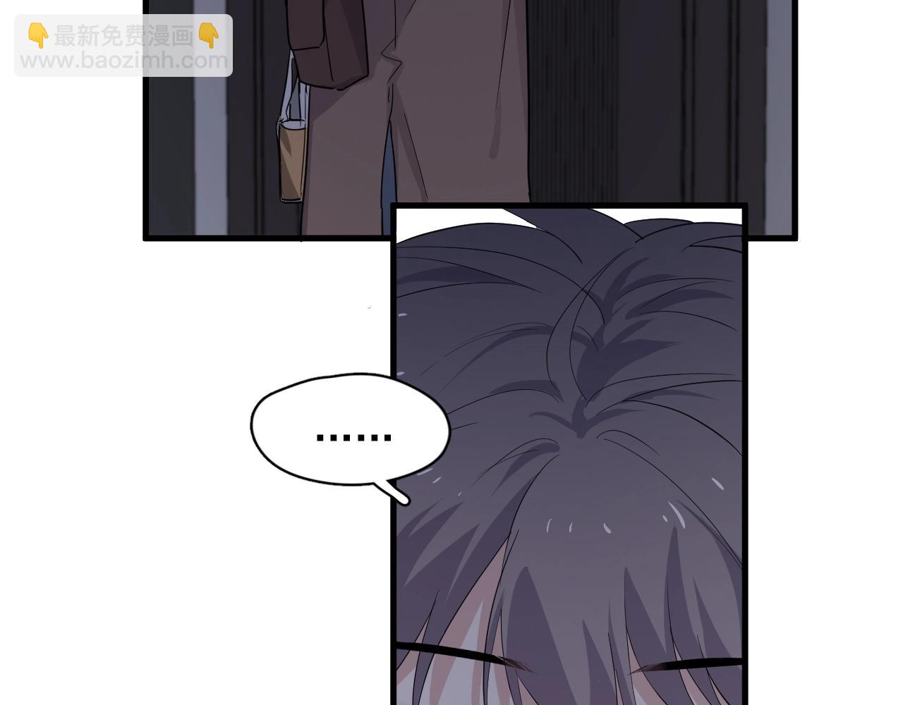 第95话 第二人格27