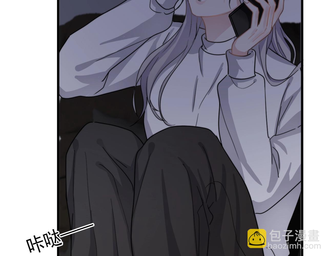 第95话 第二人格35