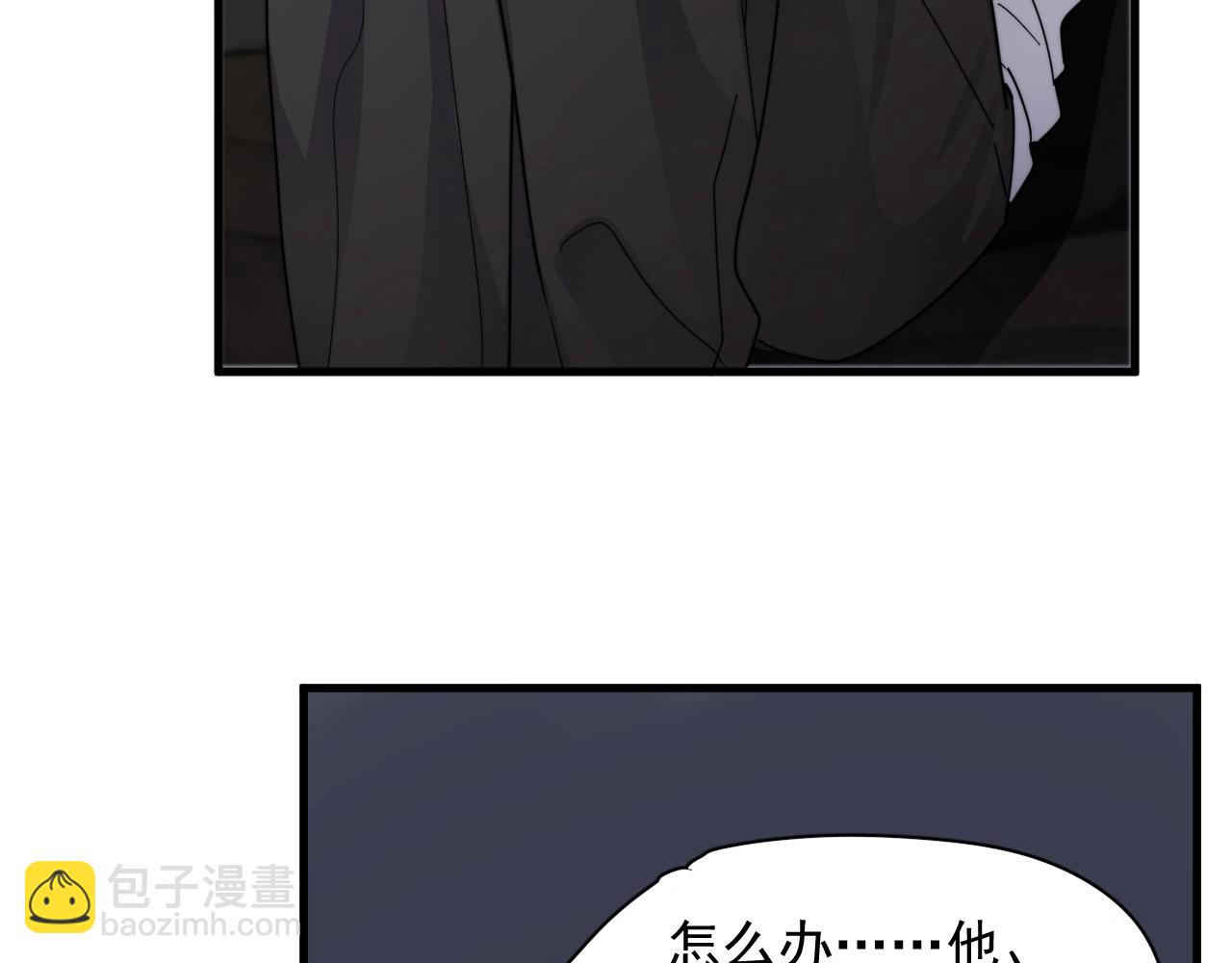 第95话 第二人格36