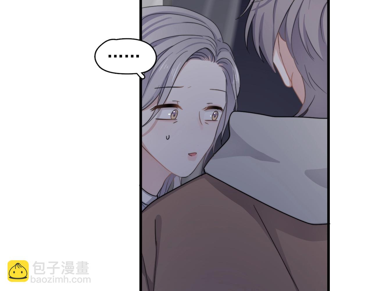 第95话 第二人格46