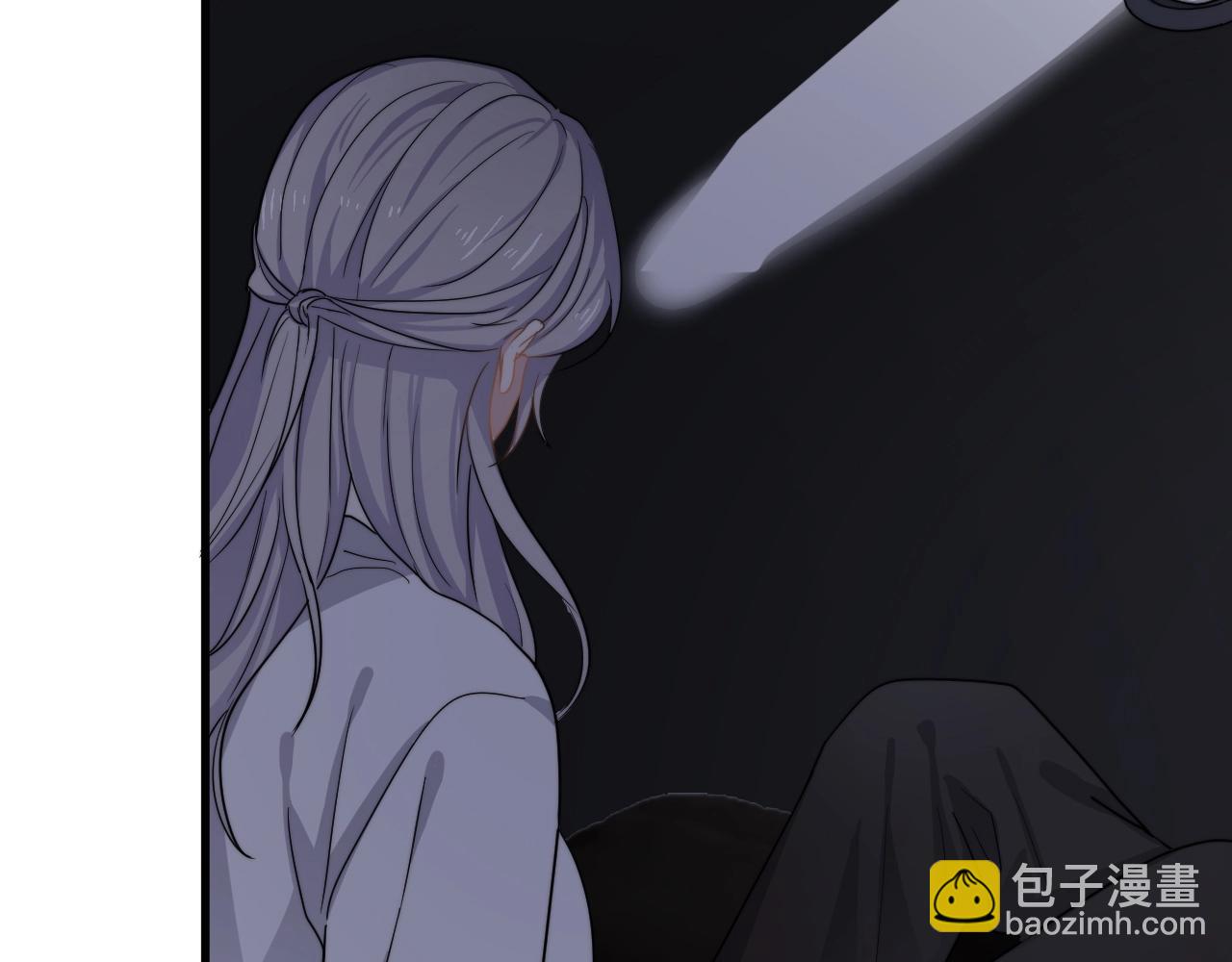 第95话 第二人格59