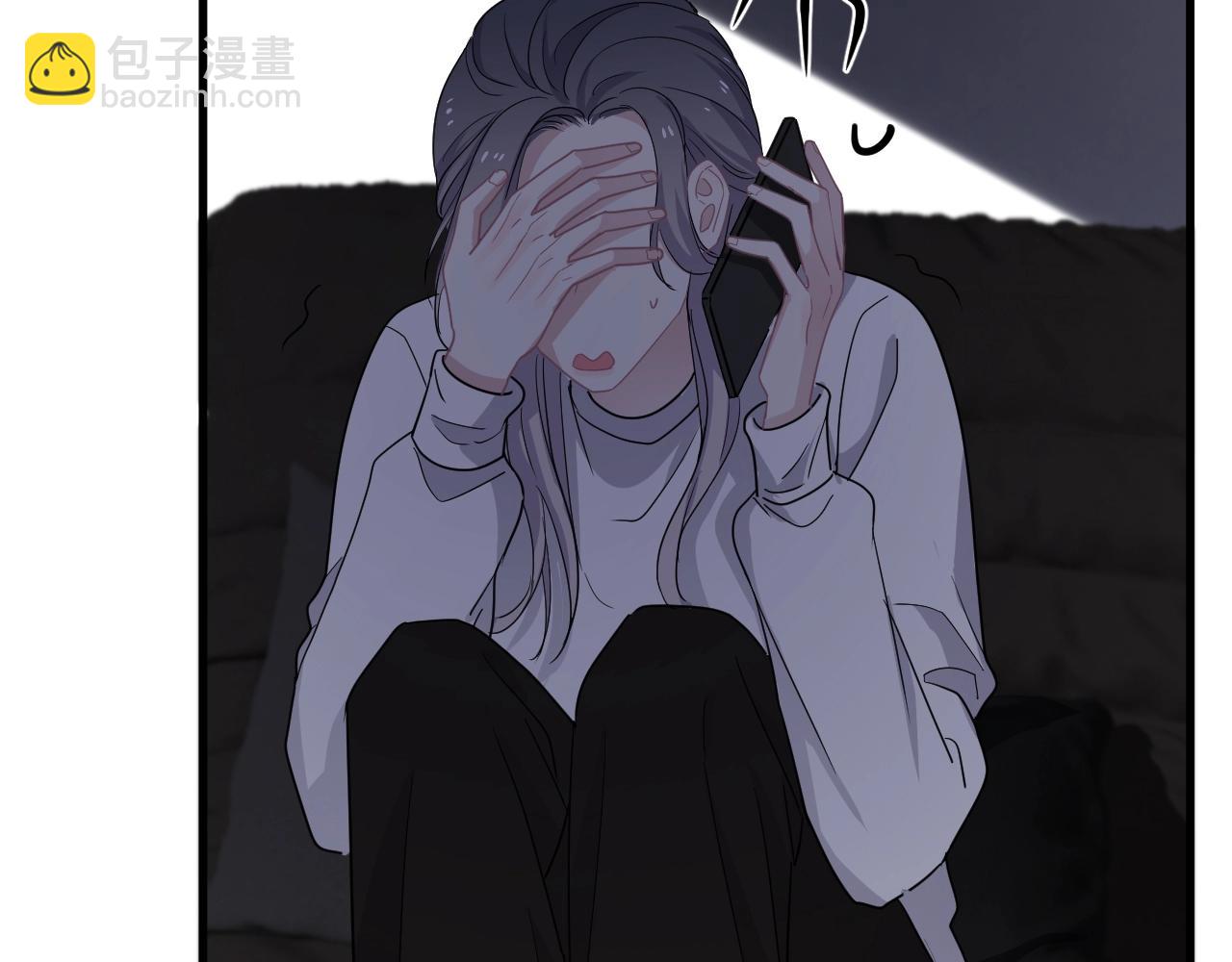 第95话 第二人格7