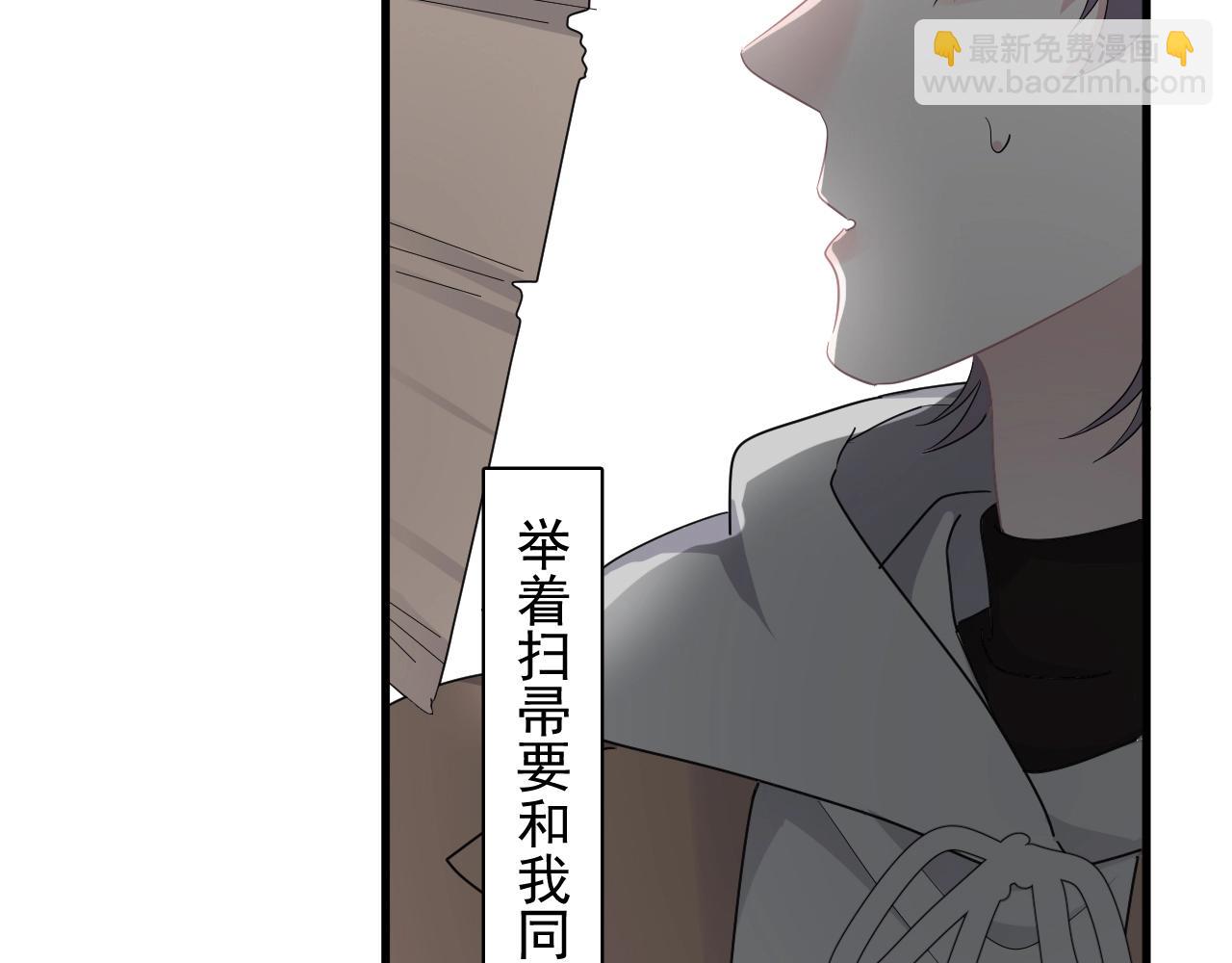 第95话 第二人格80