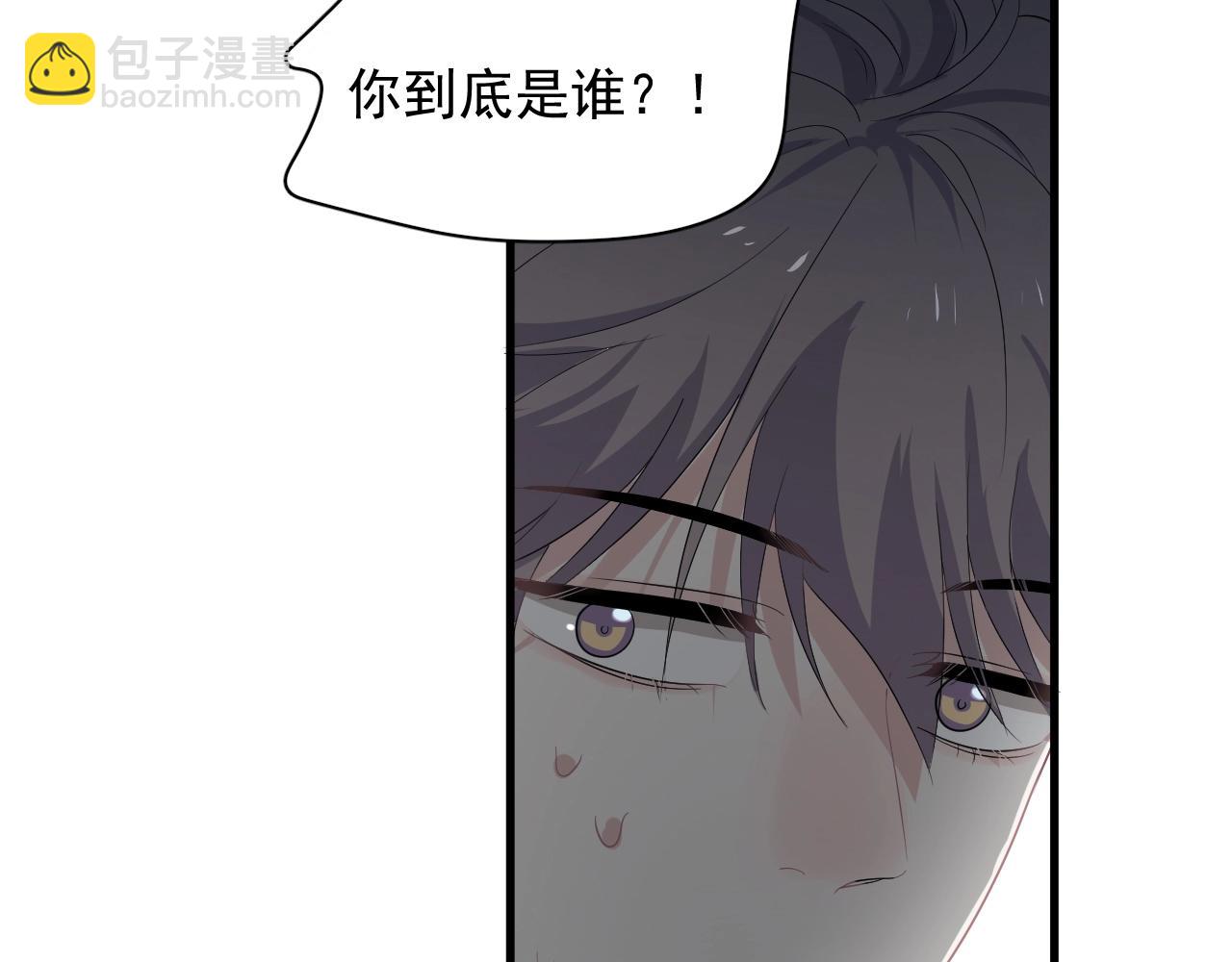 第95话 第二人格89