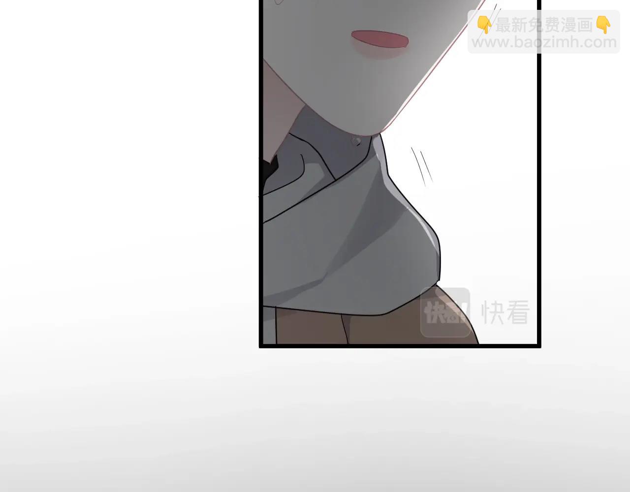 第95话 第二人格90