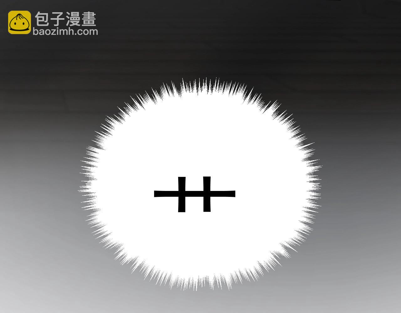 第95话 第二人格93