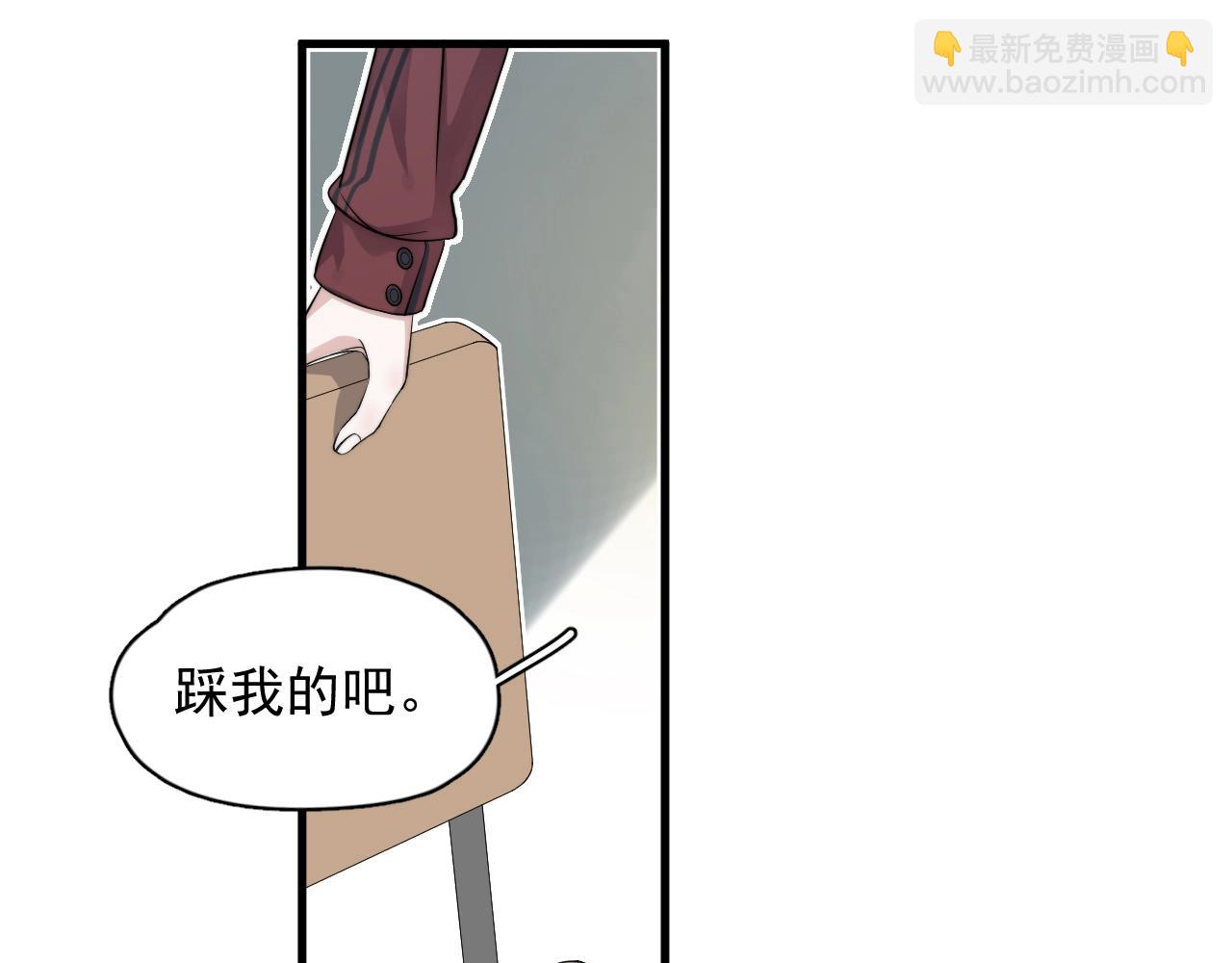 第102话 摘星10