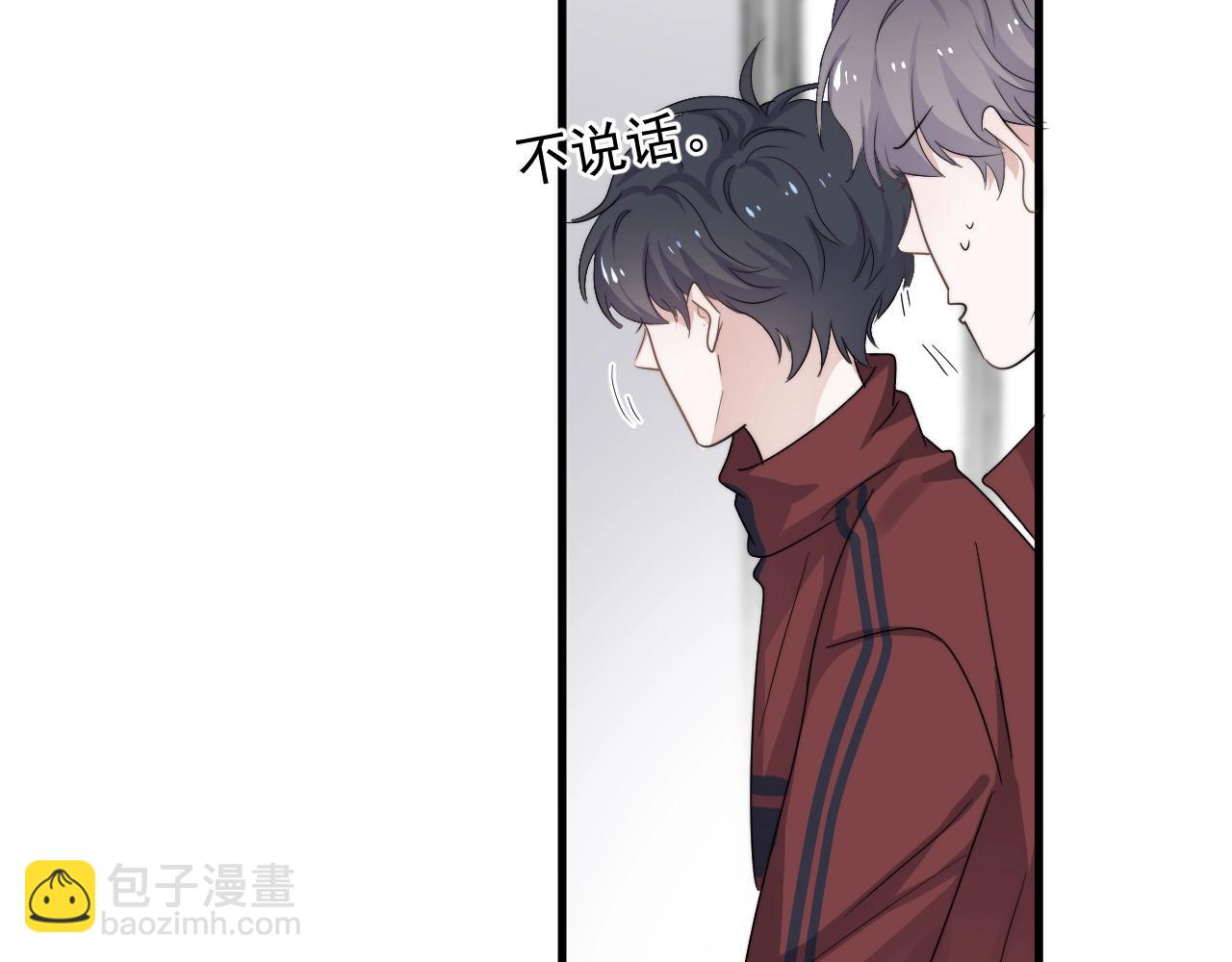 第102话 摘星102