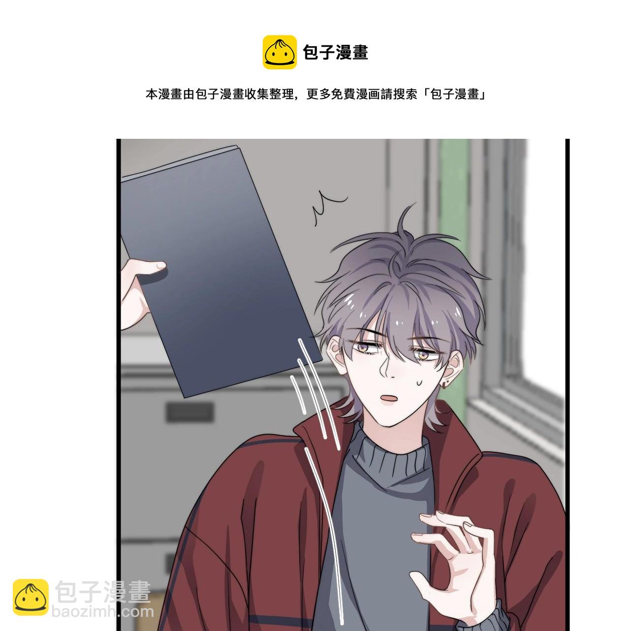 第102话 摘星104