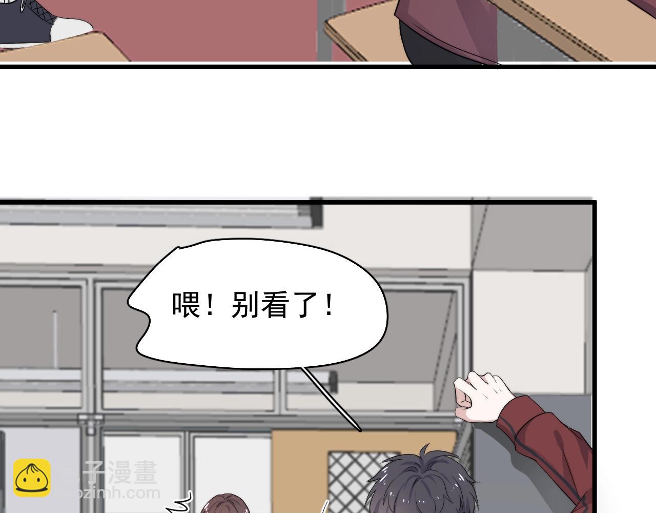 第102话 摘星14