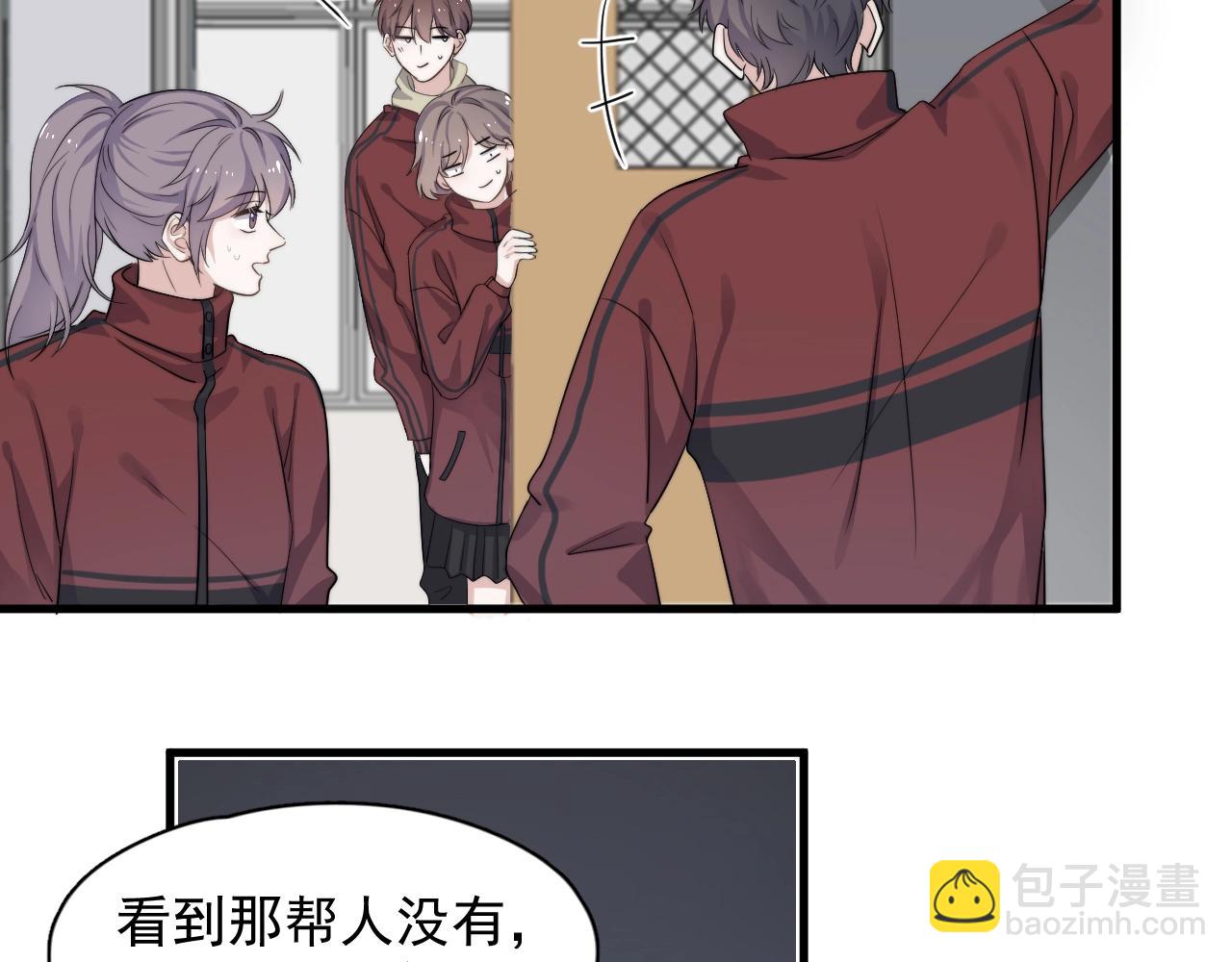 第102话 摘星15