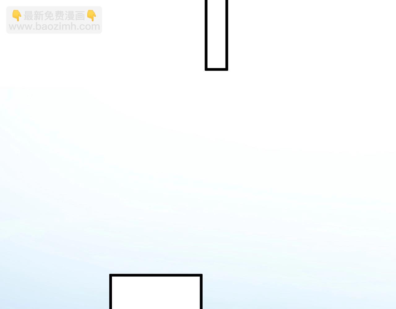 第102话 摘星22