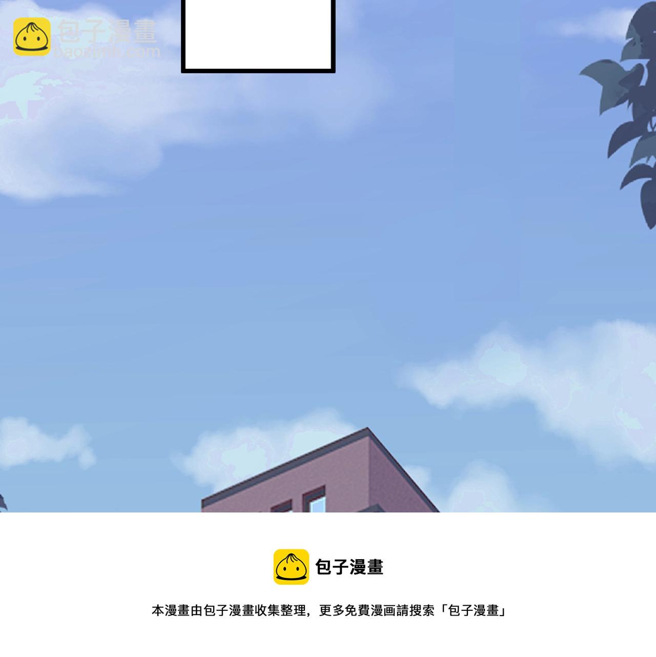 第102话 摘星24