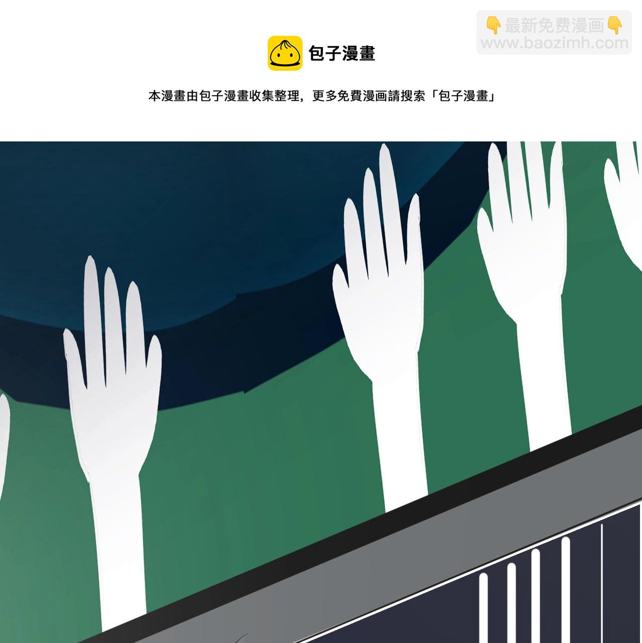 第102话 摘星40