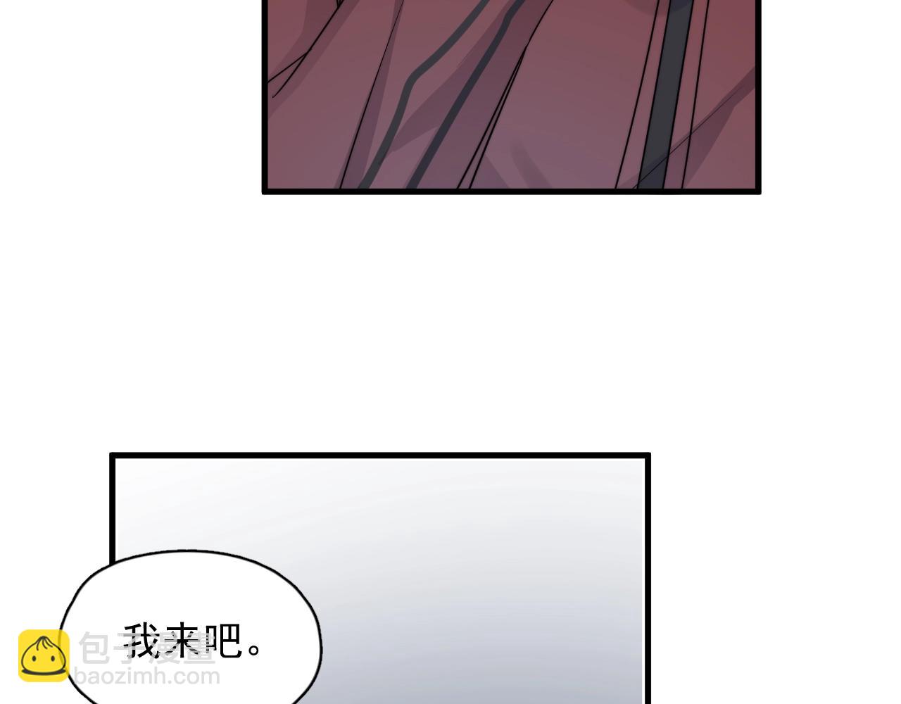第102话 摘星47