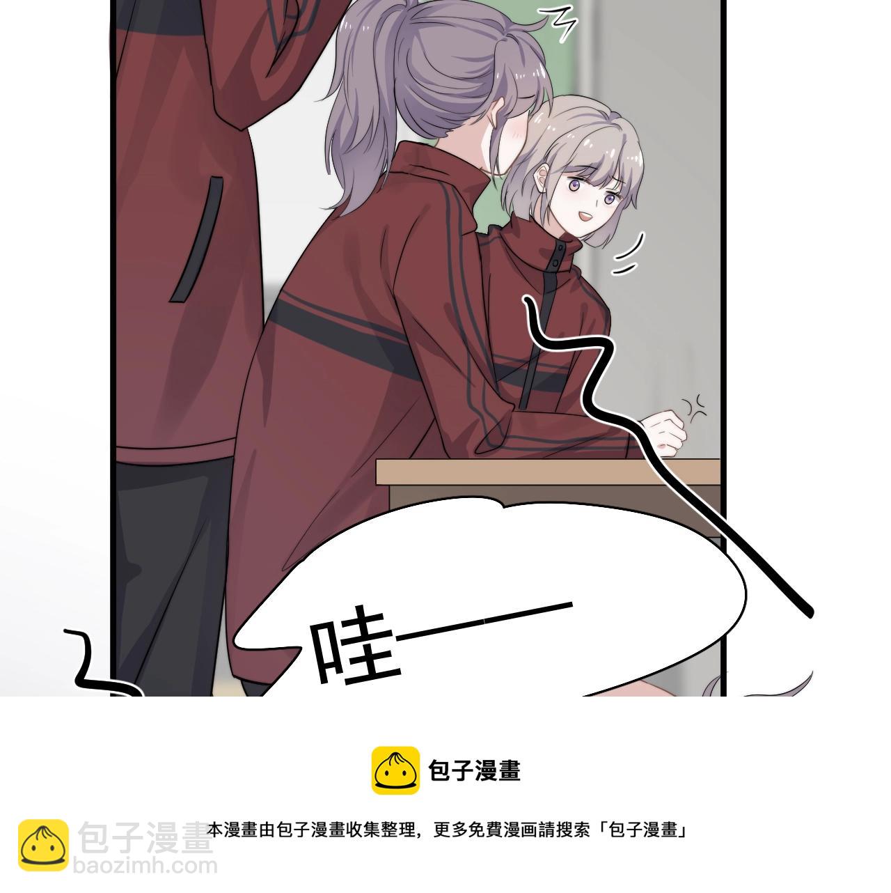 第102话 摘星60