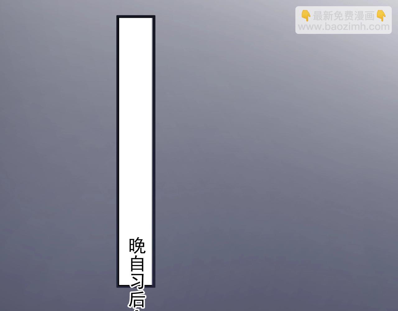 第102话 摘星62