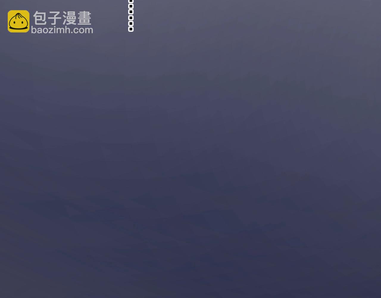 第102话 摘星63