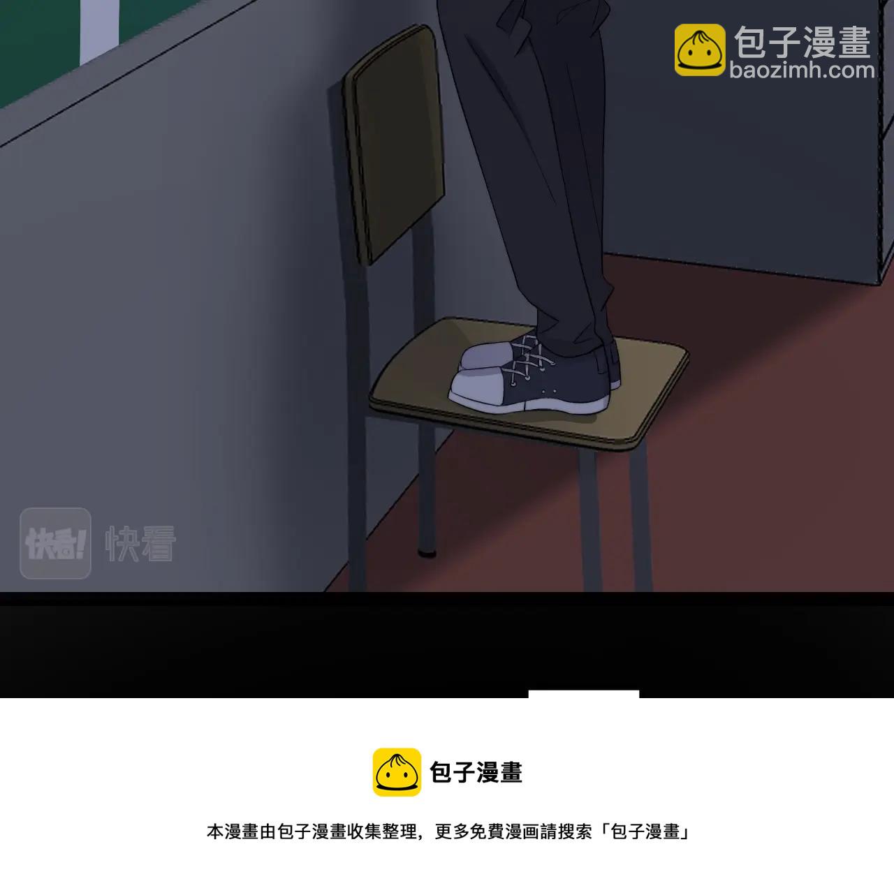 第102话 摘星72