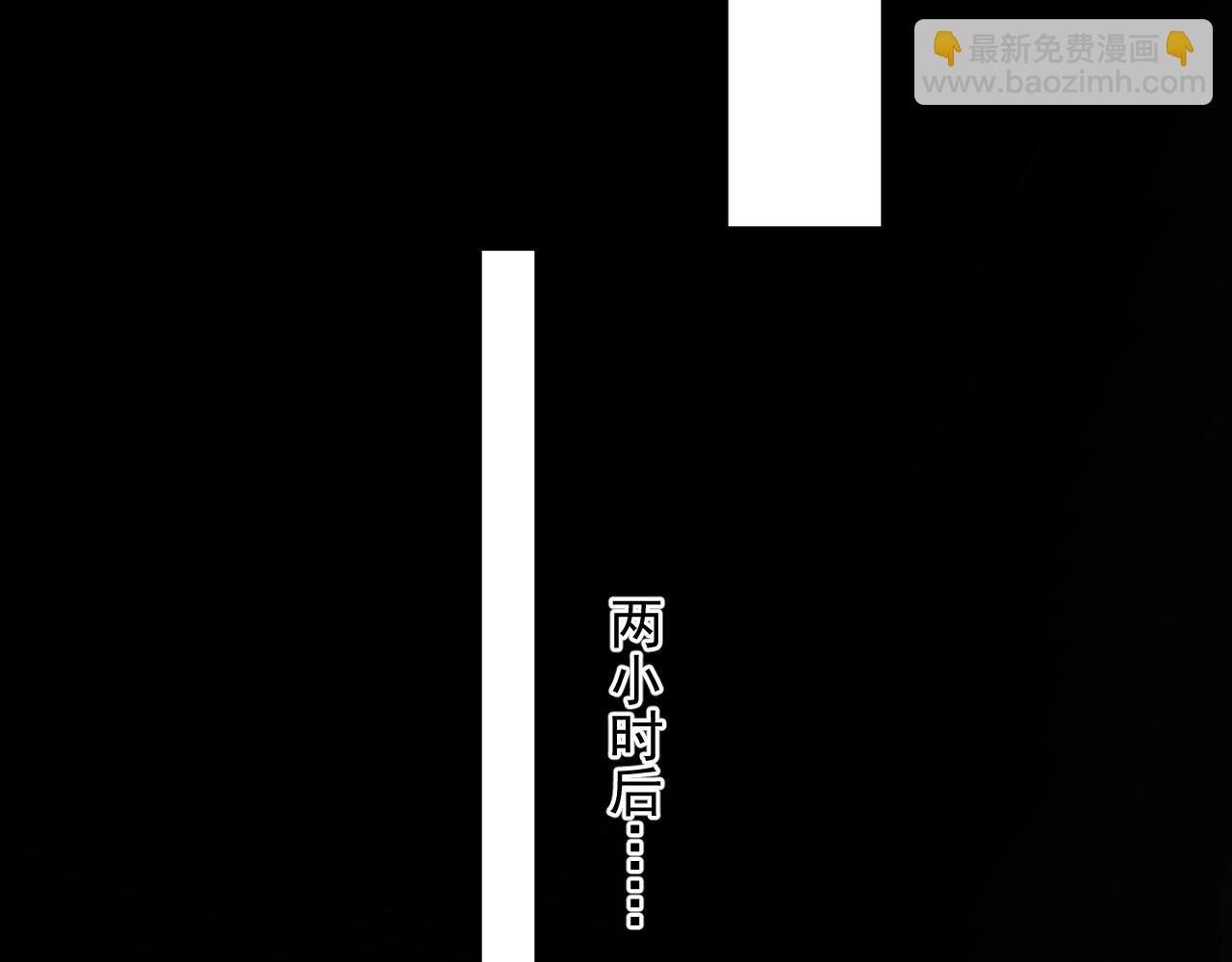 第102话 摘星74